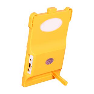 太阳能智能语音学习护眼台灯宿舍内卷神器充电宝户外家用应急夜灯