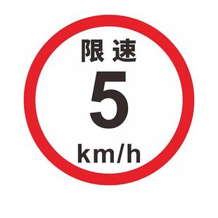 老鼠屋毒药投放点提示牌毒饵盒灭鼠盒毒饵站此药有毒请勿触碰安全警示告标签不干胶PVC标贴纸标识牌自粘定制