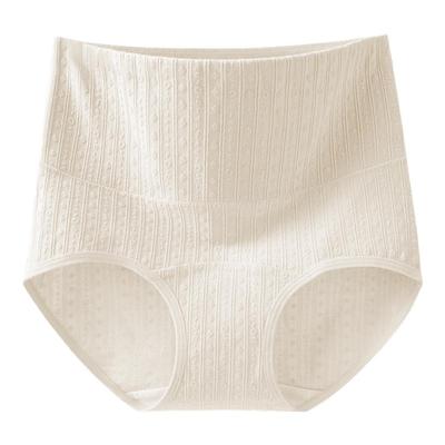 猫人A类棉大码内裤女加长档