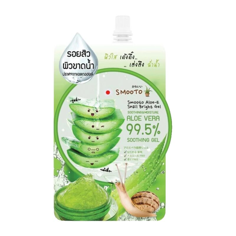泰国代购7-11SMOOTO蜗乳液/面霜