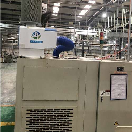 油雾净化器机床智能数字控制机床切割打磨用切削液油烟油雾收集器