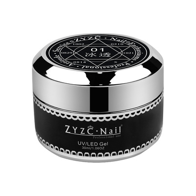 zyzc快速光疗延长胶指甲加固