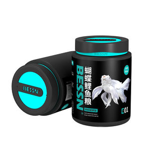 观赏鱼饲料集合一站式多鱼种专粮兰寿金鱼蝴蝶锦鲤血鹦鹉罗汉鱼食