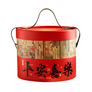 2026新年礼盒包装抱抱桶高档马年春节过年年货糖果礼物伴手礼空盒