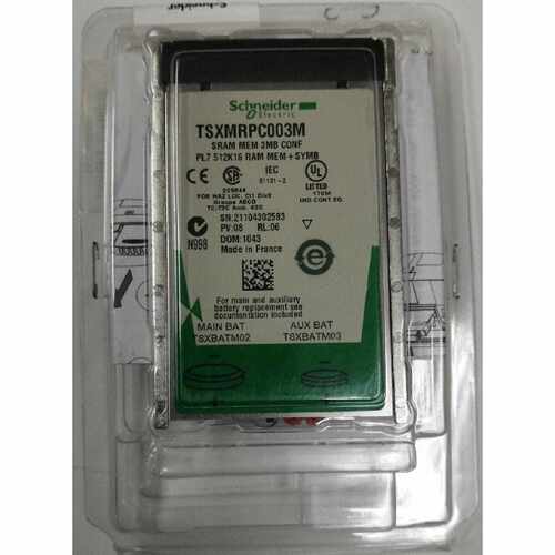议价施耐德现货TSXMRPC003M 140AVO02000C质保一年
