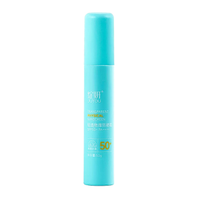 绽妍小蓝盾轻透物理防晒霜spf50+