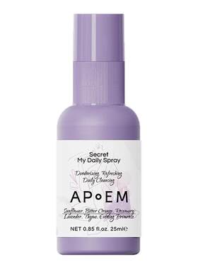 APoEM日常净味平衡免洗喷雾25ml