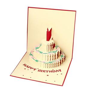 生日贺卡立体3D音乐高级感发光有声情侣送男朋友女生闺蜜生日快乐手工diy礼物祝福定制员工加油卡录音小卡片