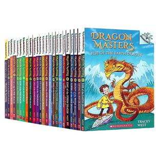 Dragon Masters 驯龙大师1-26册 英文原版 学乐大树系列 儿童文学章节桥梁书插图故事图画书 青少年英语学习课外阅读分级读物