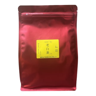 福鼎产地老白茶特级高山寿眉蜜香1号茶叶日晒陈香蜜韵枣香梅子香