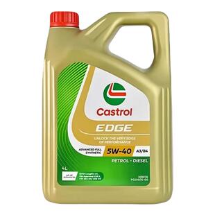 Castrol/嘉实多原装进口钛流体FST极护5W40全合成机油A3/B4