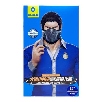 蓝猩苹果全屏钢化膜裸感贴膜