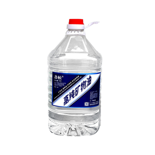 焱长牌高纯度矿物油环保油植物油5斤10斤装户外商用野炊安全燃烧