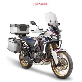 GIVI适用于本田CRF1000L风挡透明加高CRF1000L Adv 茶色前风挡