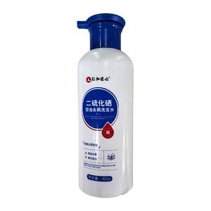【屑*痒*油】甲级二硫化硒洗发水