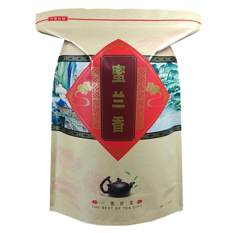 凤凰白叶单丛茶蜜兰香熟茶功夫茶