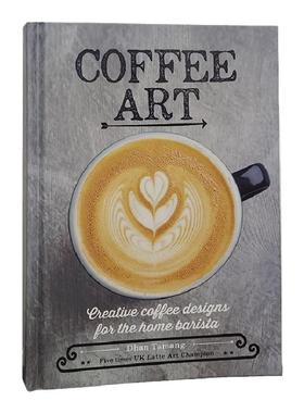 欧式风酒柜咖啡厅桌面摆件