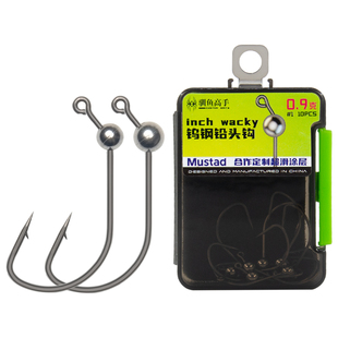 驯鱼高手钨钢微铅铅头钩inchwacky钩路亚黑坑鳜鲈鱼软饵软虫鱼钩