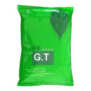 正品雯雯绿茶软膜粉控油清爽面膜粉1000g杀菌淡化痘印美容院温和