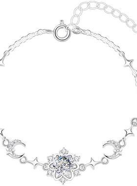 【大牌补贴】新升级版专柜珠宝