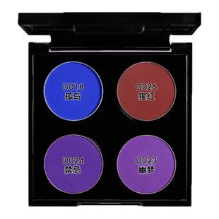 DE'LANCI绯红孤岛盘紫色眼影蓝色眼影哑光彩色眼影盘2025新款