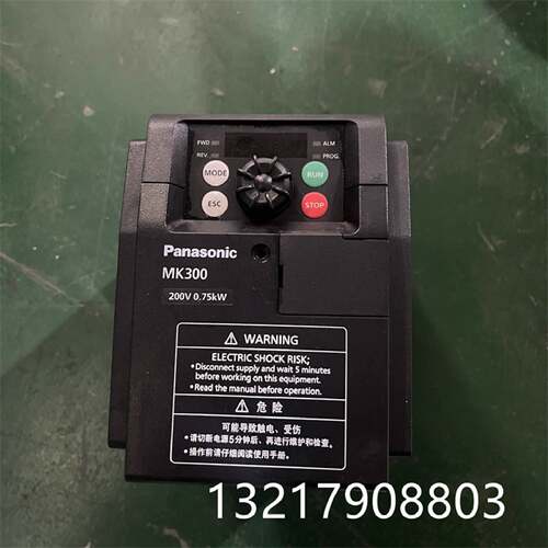 议价松下变频器MK300系列AMK3000P72220V0.75KW功能包好测试发货