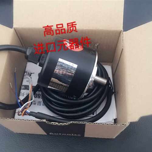 议价E50S8-3600-3-N-24 奥托尼克斯光电旋转编码器