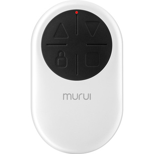 卷帘门遥控器车库门卷闸门电动门道闸超强433对拷430门禁钥匙摇控