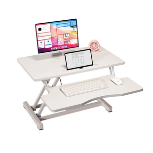 拜浦站立式工作台升降桌笔记本增高支架站着办公工作电脑桌可升降台式电脑增高架显示器支架桌桌面书桌可折叠