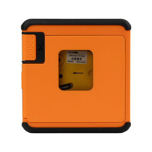 硕方G28热转印线缆标签打印机手持小型贴纸打标机网线机房耐高温打码机热缩管号码管线号机开关标识标签机