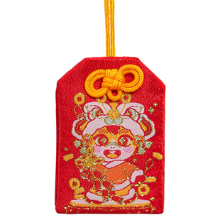 马年御守生肖本命香囊小福袋空袋子护身符保护套朱砂平安祈愿挂件