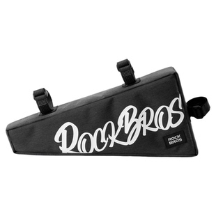 洛克兄弟自行车包山脚包公路车折叠车横梁包山地车骑行大容量挂包