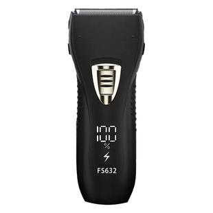 飞快剃须刀632男士2024新款剃头刀FS623往复式8W大功率电动刮胡刀