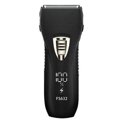 免费试用30天240天长续航剃须刀