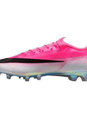 滔搏NIKE耐克男子VAPOR 17运动训练休闲足球鞋IM5806-900