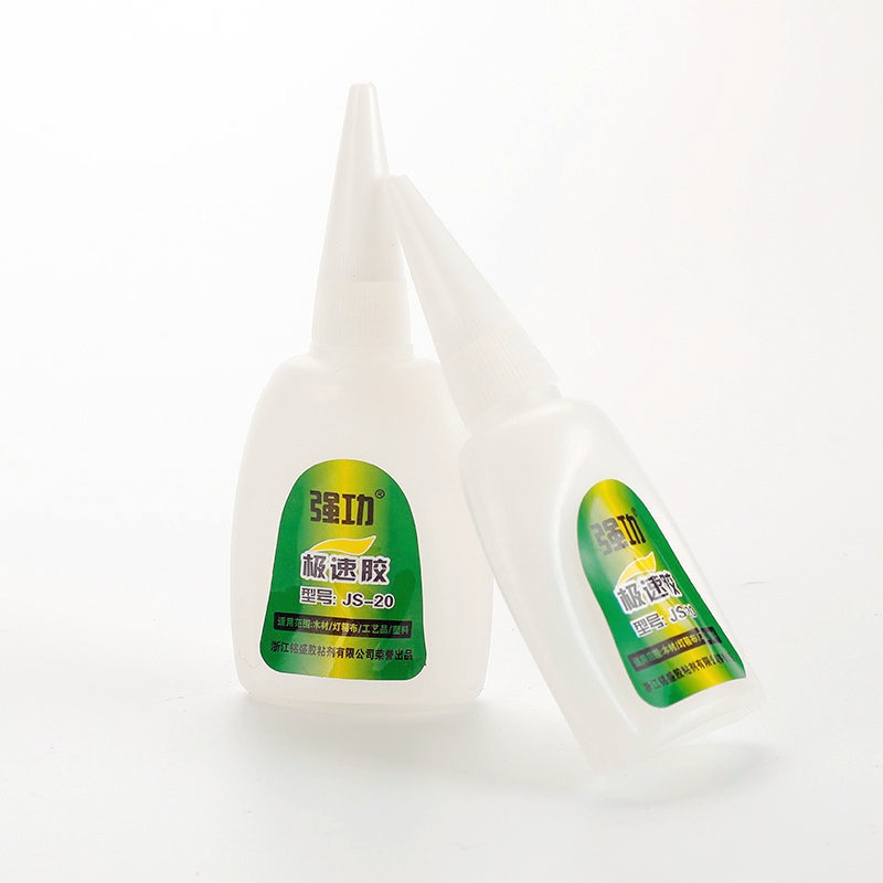 强功JS-20极速502胶水 久而久强力家具金属修复木材极速502胶水