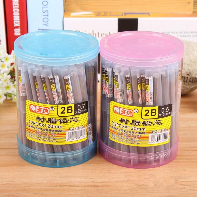 多纳铅芯0.5HB2B2H0.7HB2B2H树脂铅芯不易自动铅笔断芯替不断