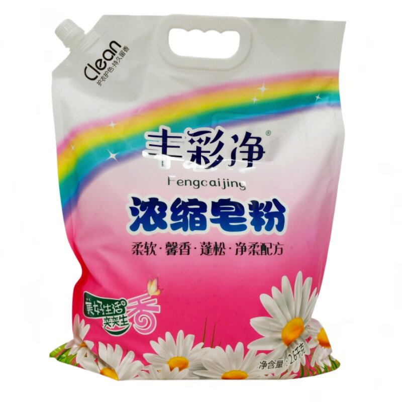 丰彩净浓缩皂粉椰油留香去污