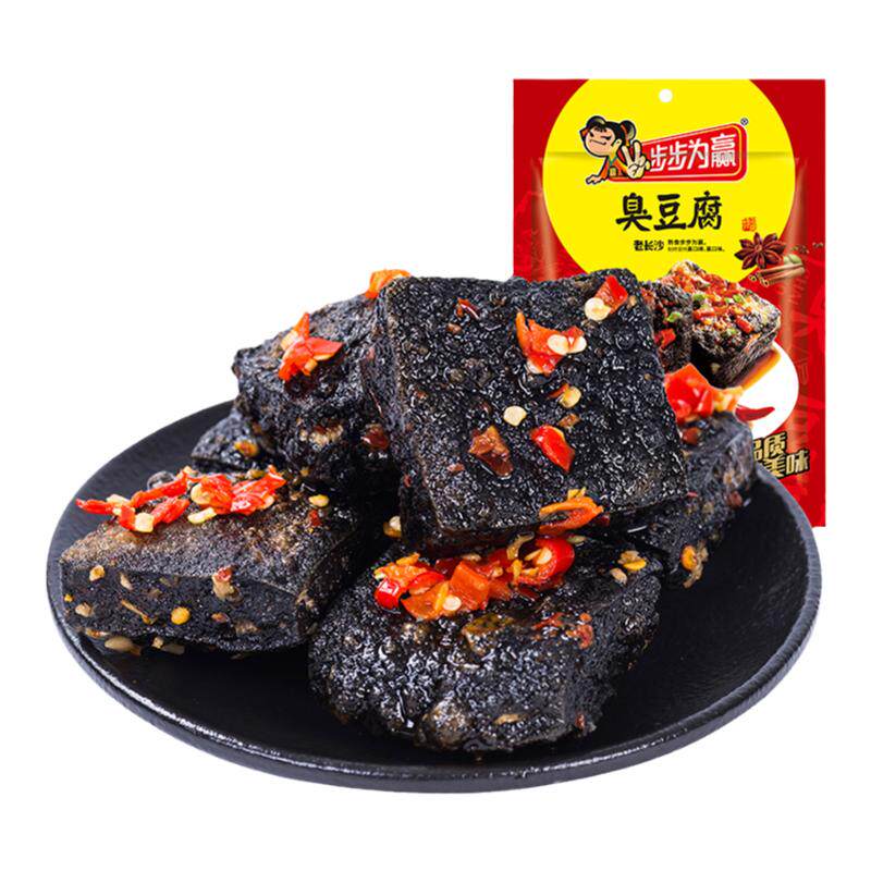 步步为赢老长沙臭豆腐100g麻辣香辣味美味豆腐湖南老长沙特产油炸