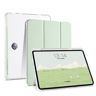 三折带笔槽oppo平板气囊防摔壳