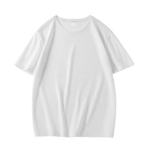 班尼路S&K系列冰丝网眼短袖t恤男夏季薄款速干运动上衣男款体恤A