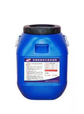 发泡剂效果好卫生间回填泡沫水泥