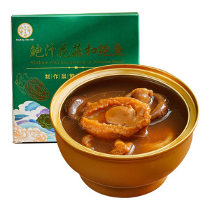 老行尊鲍汁鲍鱼加热即食营养代餐