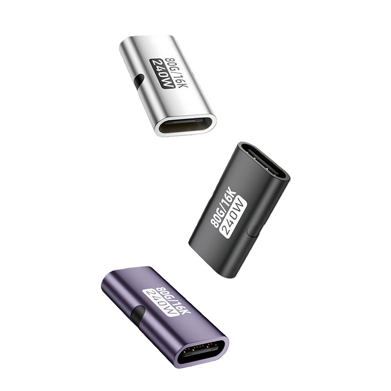 typec母对母USBC双母头延长转接头数据线转雷电5全功能对接头配件插头40G 80Gbps 100W 240W 8K直通对接头16k