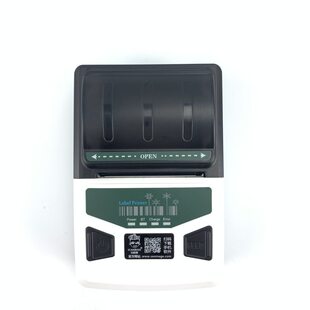 美意诚标签打印机不干胶服装吊牌条码商用价格贴纸手持便携蓝牙热敏珠宝价签食品生产日期小型家用智能标签机