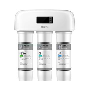 飞利浦WP4160/4161净水器全套滤芯 三只组合套装(3975+3977+3985)