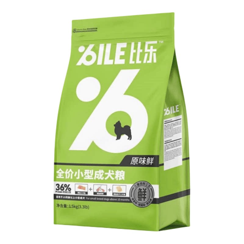 比乐狗粮小型成犬1.5kg贵宾比熊法斗柯基博美低敏天然美毛舒泪痕