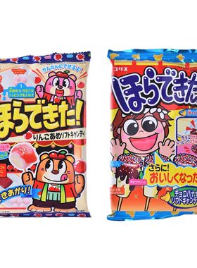日本食玩coris蘸酱手工糖果