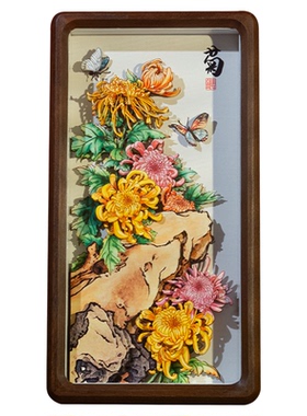 非遗剪纸梅兰竹菊商务定制礼品