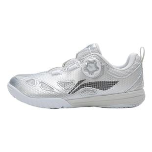 李宁儿童乒乓球鞋男童女童耐磨透气新款运动鞋防滑比赛鞋训练鞋